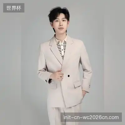 谈凝茹